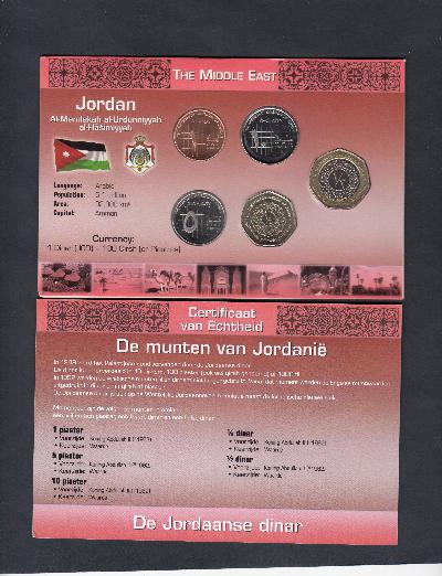 Beschrijving: 0,91 Dinar Set(5)